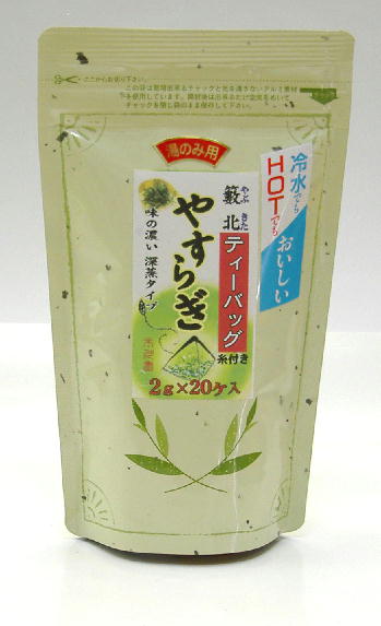 ̣ƥХå֤䤹餮סǼ̣Ų㡡ạ̊́ΥƥХå֤䤹餮2g20ꡡ