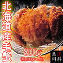 ¡ÚÁ÷ÎÁ̵ÎÁ¡ÛË̳¤Æ»»º ¥Ü¥¤¥ëÌÓ¥¬¥Ë2Èø ·×Ìó800g(Ìó400g¡ß2Èø) ¡ÚÌÓ³ª¡Û¡ÚÌÓ¤¬¤Ë¡Û¡ÚÌÓ¥¬¥Ë¡Û¡Ú¥®¥Õ¥È¡Û¡Ú¤ª¼è¤ê´ó¤»¡Û¡Ú¥®¥Õ¥È¡Û¡ÊÎäÅà¡Ë
