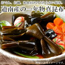 【送料無料】【ネコポス便】【同梱...