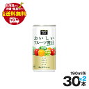¥ß¥Ë¥Ã¥Ä¥á¥¤¥É ÈþÌ£¤·¤¤¥Õ¥ë¡¼¥ÄÀĽÁ 190ml´Ì 60ËÜ¥»¥Ã¥È