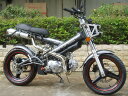 ザックスバイクSACHSマダス125整備済完成車両 MADASS125 125ccバイク二輪新車SACHS-G