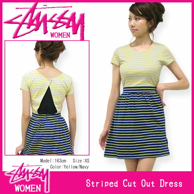 ステューシー STUSSY ウーマンズ Striped Cut Out ドレス(stussy dress ワンピース ガールズ レディース ウィメンズ ladies レデイース レディス Ladys WOMENS 女性用 214020 スチューシー) ice filed icefield