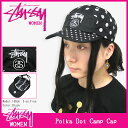 【ポイント5倍】ステューシー STUSSY ウーマンズ Polka Dot Camp キャップ(stussy cap キャップ ガールズ レディース ウィメンズ ladies レデイース レディス Ladys WOMENS 女性用 232029 Stussy stussy ストゥーシー スチューシー) ice filed icefield