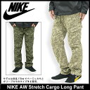 ナイキ NIKE AW ストレッチ カーゴ ロング パンツ(nike AW Stretch Cargo Long Pant パンツ メンズ 男性用 412216)NIKE AW Stretch Cargo Long Pant