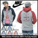 ナイキ NIKE エキデン ピンウィール AW77 フルジップフード(nike Ekiden Pinwheel AW77 Full Zip Hoodie パーカー メンズ 男性用 511000)ice filed icefieldNIKE Ekiden Pinwheel AW77 Full Zip Hoodie