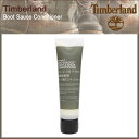 ティンバーランド Timberland 純正 ケア