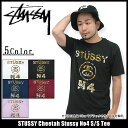 ステューシー STUSSY Cheetah Stu