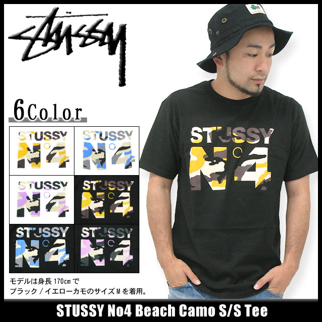 ステューシー STUSSY Tシャツ No4 Be