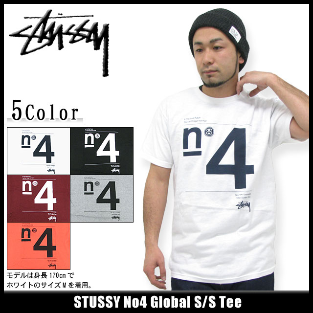 ステューシー STUSSY No4 Global 