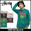 ステューシー STUSSY Stir It Up Tシャツ 長袖(stussy tee ティーシャツ T-SHIRTS トップス ロング ロンティー ロンt メンズ・男性用 1993108 Stussy stussy ストゥーシー スチューシー) ice filed icefield