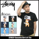 【ポイント5倍】ステューシー STUSSY Cassette Girl Tシャツ 半袖(stussy tee ティーシャツ T-SHIRTS トップス メンズ・男性用 1903219 Stussy stussy ストゥーシー スチューシー) ice filed icefield