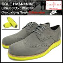 【送料無料】コールハーン COLE HAAN×NIKE ルナ グランド ウィングチップ チャコールグレー スエード コラボ メンズ(男性 紳士用) (cole haan×nike LUNAR GRAND WINGTIP Charcoal Grey Suede ナイキ C10226)