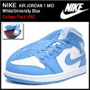 ナイキ NIKE スニーカー エア ジョーダン 1 ミッド White/University Blue メンズ(男性用) (nike NIKE AIR JORDAN 1 MID College Pack Sneaker sneaker SNEAKER MENS・靴 シューズ SHOES スニーカ 554724-106) ice filed icefieldNIKE AIR JORDAN 1 MID White/University Blue College Pack