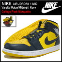 【送料無料】ナイキ NIKE スニーカー エア ジョーダン 1 ミッド Varsity Maize/Midnight Navy メンズ(男性用) (nike NIKE AIR JORDAN 1 MID College Pack Sneaker sneaker SNEAKER MENS・靴 シューズ SHOES スニーカ 554724-707) ice filed icefield