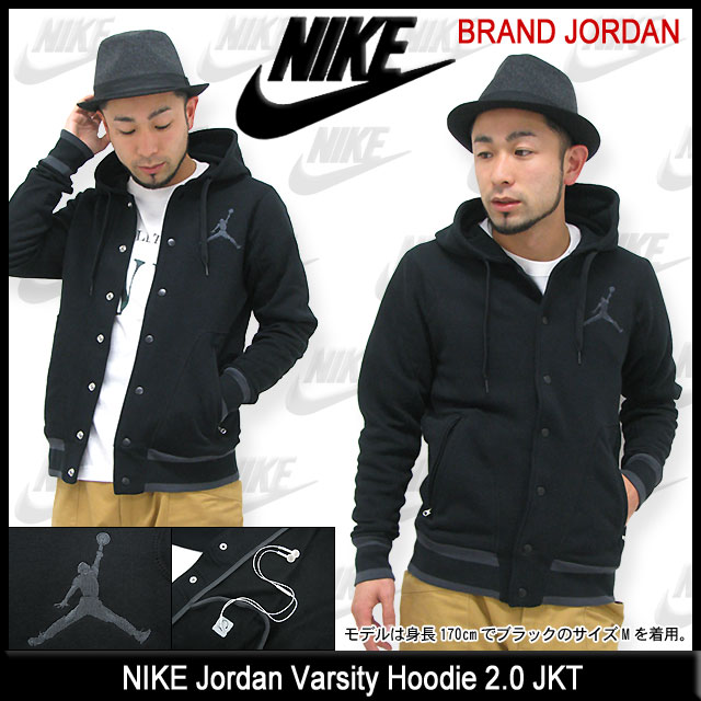 ナイキ NIKE ジョーダン バーシティー フーディー 2.0 ジャケット ブランド ジョーダン(nike Jordan Varsity Hoodie 2.0 JKT BRAND JORDAN JACKET JAKET アウター ジャンパー・ブルゾン メンズ 男性用 551602) ice filed icefieldNIKE Jordan Varsity Hoodie 2.0 JKT BRAND JORDAN