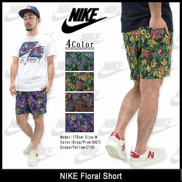 ナイキ NIKE フローラル ショーツ(nike Floral Short ショートパンツ…...:icefield:10028229