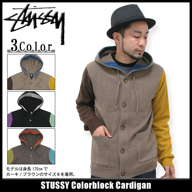 ステューシー STUSSY Colorblock カーディガン(stussy cardigan カーディガン メンズ・男性用 117013 Stussy stussy ストゥーシー スチューシー) ice filed icefieldSTUSSY Colorblock Cardigan