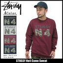 【ポイント5倍】ステューシー STUSSY No4 Camo スウェット(stussy sweat トレーナー トレナー トレイナー メンズ・男性用 1913359 Stussy stussy ストゥーシー スチューシー) ice filed icefield