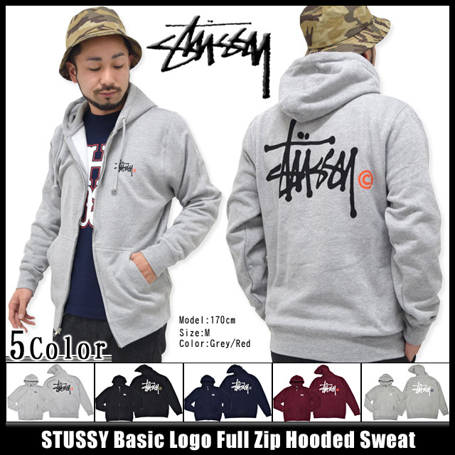 【ポイント5倍】ステューシー STUSSY パーカー ジップアップ Basic Logo (stussy full zip hooded sweat パーカー パーカ フード フーディ トップス Zip up Hoody Parker フルジップ メンズ・男性用 1973414 Stussy stussy ストゥーシー スチューシー)