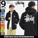 ステューシー STUSSY パーカー ジップアップ メンズ Basic Stussy(stussy full zip hooded sweat パーカー フード フーディ トップス Zip up Hoody Parker フルジップ ベーシック メンズ・男性用 1974105 1974003 ストゥーシー スチューシー) ice filed icefield