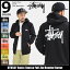 Xe[V[ STUSSY p[J[ WbvAbv Y Basic Stussy(stussy full zip hooded sweat p[J[ t[h t[fB gbvX Zip up Hoody Parker tWbv x[VbN YEjp 1974105 1974003 XgD[V[ X`[V[) ice filed icefield