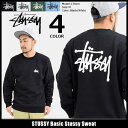 ステューシー STUSSY トレーナー メンズ B
