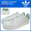 アディダス adidas スニーカー スタン スミス Neo White/Fairway オリジナルス メンズ(男性用) (adidas STAN SMITH Neo White/Fairway Originals Sneaker sneaker SNEAKER MENS・靴 シューズ SHOES スニーカ D67361) ice filed icefieldadidas STAN SMITH Neo White/Fairway Originals