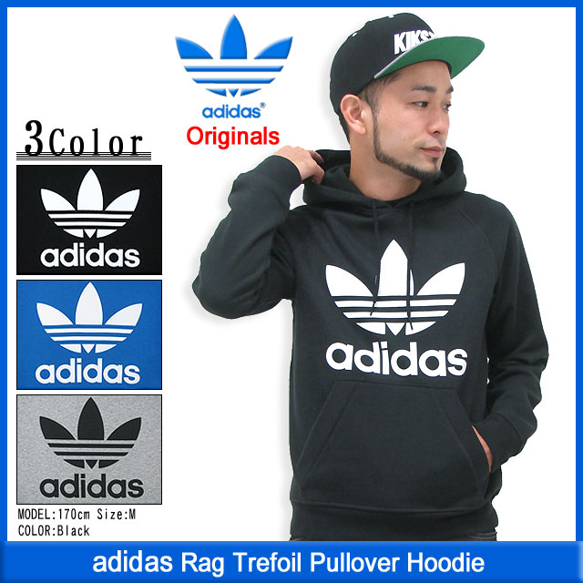 【ポイント10倍】アディダス adidas ラグ トレフォイル プルオーバー フード オリジナルス(adidas Rag Trefoil Pullover Hoodie Originals パーカー メンズ 男性用 M30154 M30155 M30157) ice filed icefield