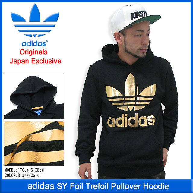 【ポイント10倍】アディダス adidas SY フォイル トレフォイル プルオーバー フード オリジナルス(adidas SY Foil Trefoil Pullover Hoodie Originals パーカー メンズ 男性用 Z61385) ice filed icefield