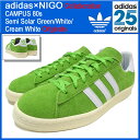 ǥ ꥸʥ륹NIGO adidas Originals by NIGO ˡ ѥ 80s Semi Solar Green/White/Cream White  ꥸʥ륹 () (CAMPUS 80s 󥴡 W͡ Sneaker sneaker SNEAKER MENS 塼 SHOES ˡ M19209)