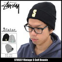 ステューシー STUSSY ニット帽 Vintage S Cuff(stussy beanie ビーニー 帽子 ニットキャップ メンズ・男性用 132818 ストゥーシー スチューシー) ice filed icefield