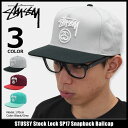 ステューシー STUSSY キャップ 帽子 Stock Lock SP17 Snapback Cap(スナップバック メンズ・男性用 131696 ストゥーシー スチューシー) ice filed icefield