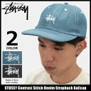 ステューシー STUSSY キャップ 帽子 Contrast Stitch Denim Strapback Cap(ストラップバック メンズ・男性用 131677 ストゥーシー スチューシー) ice filed icefield