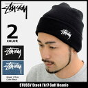 ステューシー STUSSY ニット帽 Stock FA17 Cuff(stussy beanie ビーニー 帽子 ニットキャップ メンズ・男性用 132851 ストゥーシー スチューシー) ice filed icefield