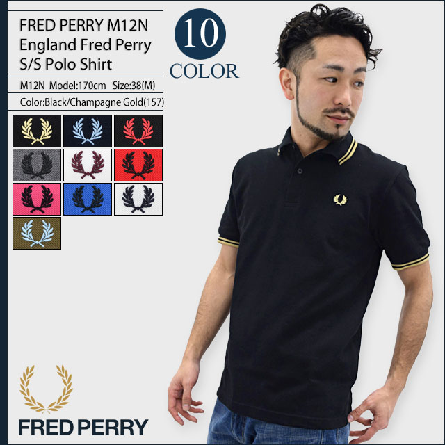 フレッドペリー ポロシャツ 半袖 メンズ FREDPERRY M12N イングランド フレッド ペリー ポロ 男性用(FRED PERRY M12N-D 英国製 イギリス製 鹿の子 Polo 半袖ポロシャツ トップス ポロ・シャツ フレッド