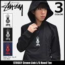 ステューシー STUSSY カットソー 長袖 メンズ Crown Link(stussy Hood Tee ティーシャツ T-SHIRTS トップス ロング ロンティー ロンt プルオーバー パーカー フード付きTシャツ メンズ・男性用 1984046 ストゥーシー スチューシー) ice filed icefield