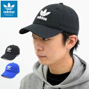 アディダス adidas キャップ トレフォイル オリジナルス(adidas Trefoil Cap Originals ストラップバック 帽子 メンズ レディース ユニセックス 男女兼用 BK7277 BK7271)