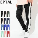 エピトミ EPTM パンツ メンズ トラ...