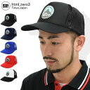 エイチティエムエル ゼロスリー HTML ZERO3 キャップ メンズ エニシング ゴーズ メッシュキャップ(html zero3 Anything Goes Mesh Cap スナップバック 帽子 エイチティーエムエル) ice filed icefield