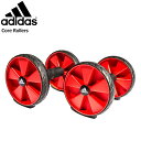アディダス adidas コア ローラー ( adidas ...