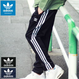 アディダス adidas <strong>ジャージ</strong>ー パンツ メンズ ベッケンバウアー トラック <strong>ジャージ</strong> オリジナルス ( adidas Becke<strong>nba</strong>uer Track Jersey Pant Originals スポーツアパレル トラックパンツ ボトムス II5764 IP0421 )