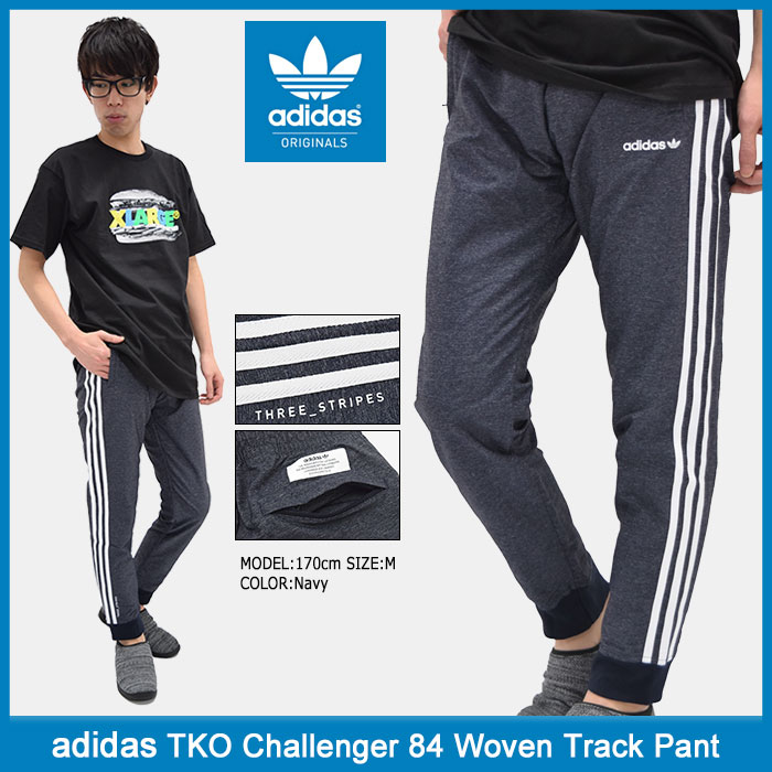アディダス adidas パンツ メンズ TKO