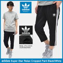 アディダス adidas ジャージー パンツ メン
