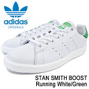 アディダス adidas スニーカー メンズ 男性用 スタンスミス ブースト Running White/Green オリジナルス(adidas STAN SMITH BOOST Originals ホワイト 白 SNEAKER MENS・靴 シューズ SHOES BB0008) ice filed icefield