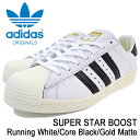 アディダス adidas スニーカー メンズ 男性用 スーパースター ブースト Running White/Core Black/Gold Matte オリジナルス(adidas SUPER STAR BOOST Originals ホワイト 白 SNEAKER MENS・靴 シューズ SHOES BB0188) ice filed icefield