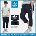 アディダス adidas ジャージー パンツ メン
