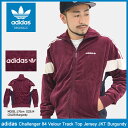 アディダス adidas ジャージー ジャケット メンズ チャレンジャー 84 ベロア トラック トップ ジャージ バーガンディー オリジナルス(adidas Challenger 84 Velour Track Top Jersey JKT Burgundy Originals スポーツ・アウトドア トラックジャケット トップス BR2284)