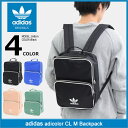 アディダス adidas リュック アディカラー CL M ...