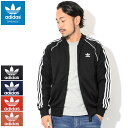 アディダス adidas ジャージー ジャケット メンズ ス...