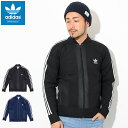 アディダス adidas ジャケット メンズ BF ニット ...